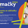 Kampaň-kolotoč